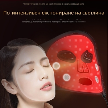 Маска за лице за красота с режим на горещ компрес, премахва акне и леки петна, три нива на интензивност, модел M09
