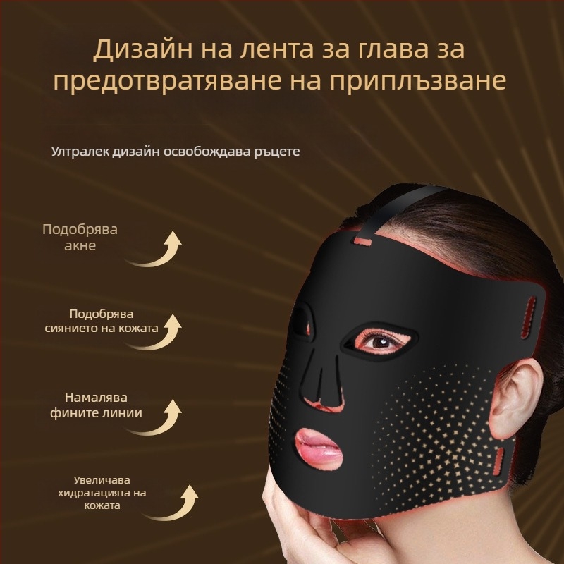 Маска за лице за красота с режим на горещ компрес, премахва акне и леки петна, три нива на интензивност, модел M09