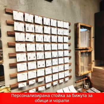 Дисплей рафт за обици – материал: TPR, марка: Xiong zhecha, произход: Юнан, сезон: Зима 2025, стил: girly
