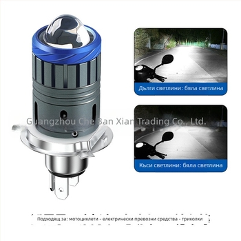 Мотоциклет LED фар 3570, двуцветна леща, съвместим с H4/H6/BA20D, 26W, 12–80V, 6000K, алуминиево тяло