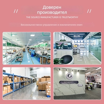 Ръчно устройство за нано мъгла хидратация с вградена батерия, студен спрей, единична скорост, до 10 сек мъгла, 300-500 mAh