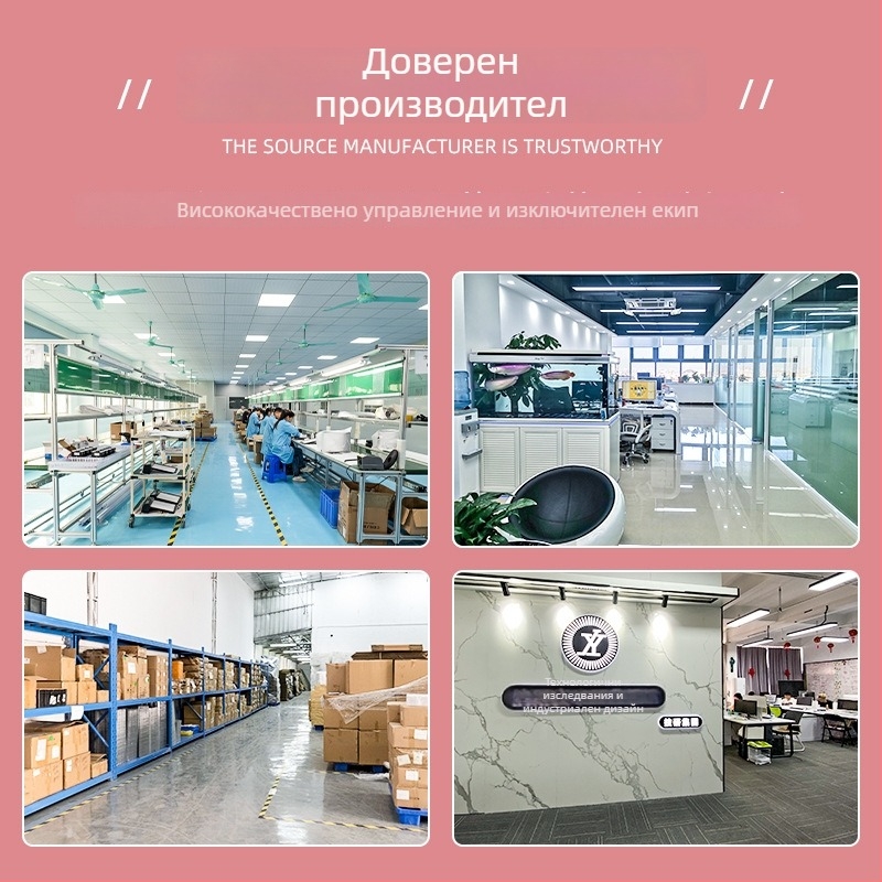 Ръчно устройство за нано мъгла хидратация с вградена батерия, студен спрей, единична скорост, до 10 сек мъгла, 300-500 mAh