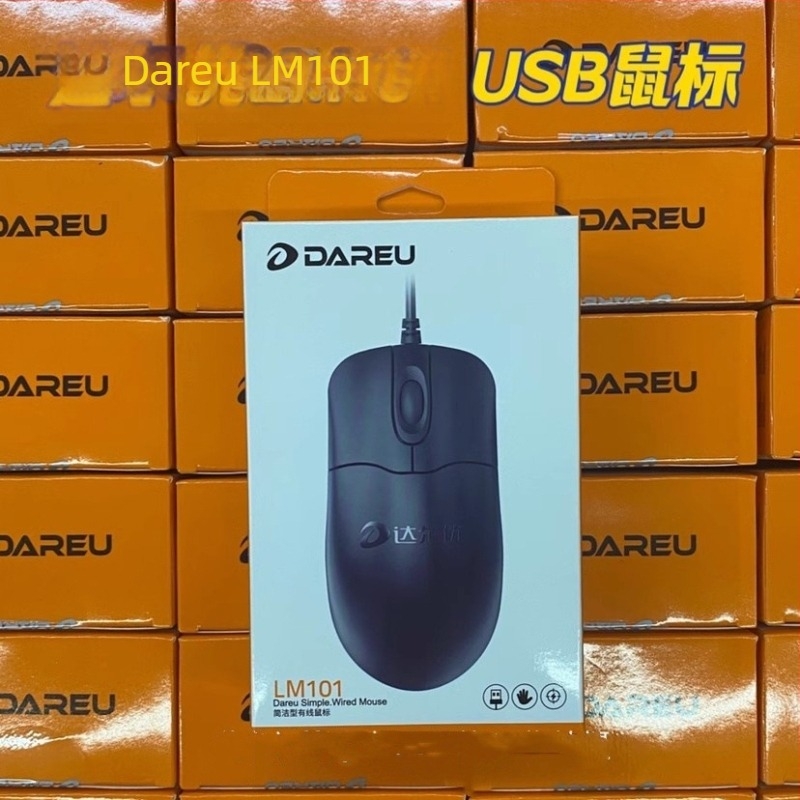 Оптична USB жична мишка, 1600 DPI, 3 бутона