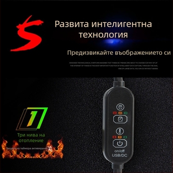 Жична мишка със три степени на нагряване, оптичен сензор 1200dpi, USB интерфейс, 3 бутона, регулируема резолюция до 5 степени