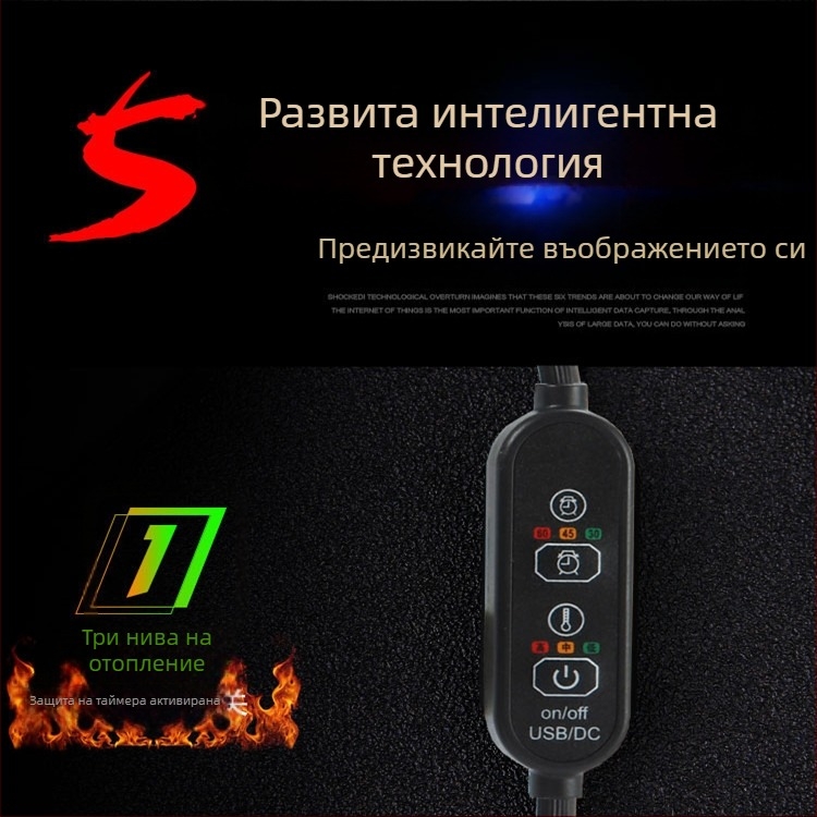 Жична мишка със три степени на нагряване, оптичен сензор 1200dpi, USB интерфейс, 3 бутона, регулируема резолюция до 5 степени