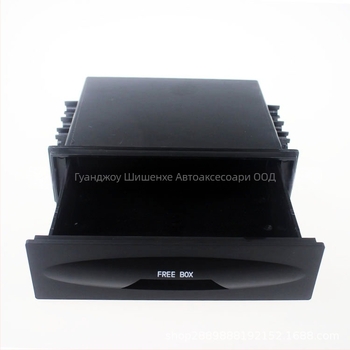 Рамка за CD за автомобилна аудио система с чекмеджна кутия за съхранение, двуслоен/еднослоен дизайн