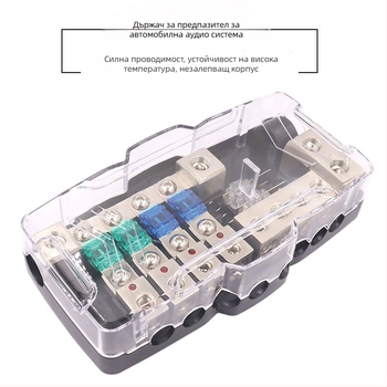Автомобилен предпазителен блок за аудиосистема с LED осветление, два входа и четири изхода, цинкова сплав, 12–48 V, 10 W, модел Afs