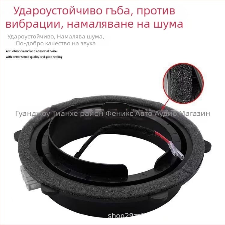 Комплект за монтаж на автомобилно аудио: адаптер за говорители, уплътнение за кабели и държач/скоба за VW Sagitar, Touran, Passat, Polo