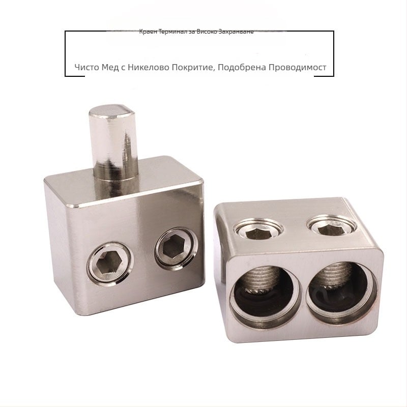 Разклонител за захранване на автомобилен аудио усилвател, 12V, 10A, месинг, RT4, марка M, за автомобилно използване