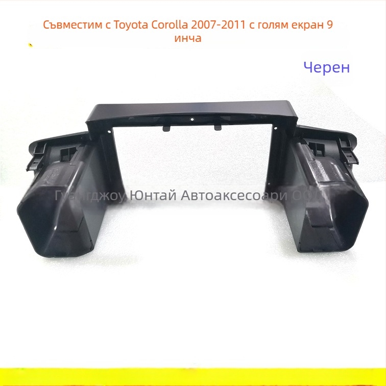 TO-035 Android навигационна лицева рамка за Corolla • Пластмасова рамка • Модел TO-035 • Марка Evoresn/Yisen