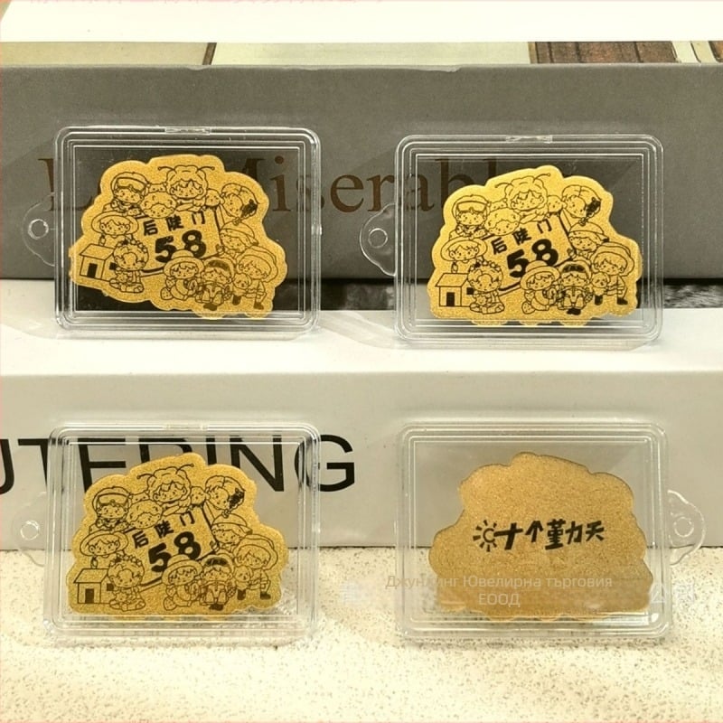 Qianxirui Jewelry мобилни стикери за телефон — оригинален китайски стил, метална повърхност с 2 mg благороден метал, готов за подарък