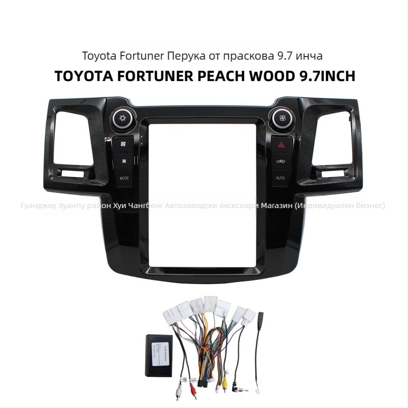 Vigo Android навигационна рамка за Toyota Fortuner 2005-2014, панел за навигация с голям екран, модел Vigo, тегло 2.2 кг, материал: пластмаса