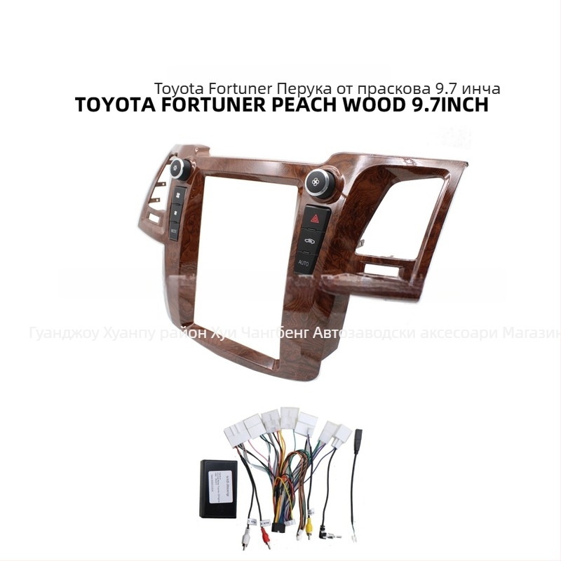 Vigo Android навигационна рамка за Toyota Fortuner 2005-2014, панел за навигация с голям екран, модел Vigo, тегло 2.2 кг, материал: пластмаса