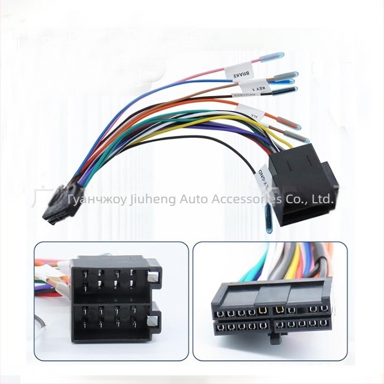 Захранващ кабелен набор 20P T-образен мъжки към ISO женски MP5 за голям екран навигационен хост — 12V, пластмаса, Fengdu