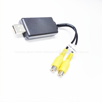 USB-CVBS/HDMI адаптер кабел за Android навигация с голям екран — монтаж на задния подглавник, 12V, 45W, 1 кг, пластмаса