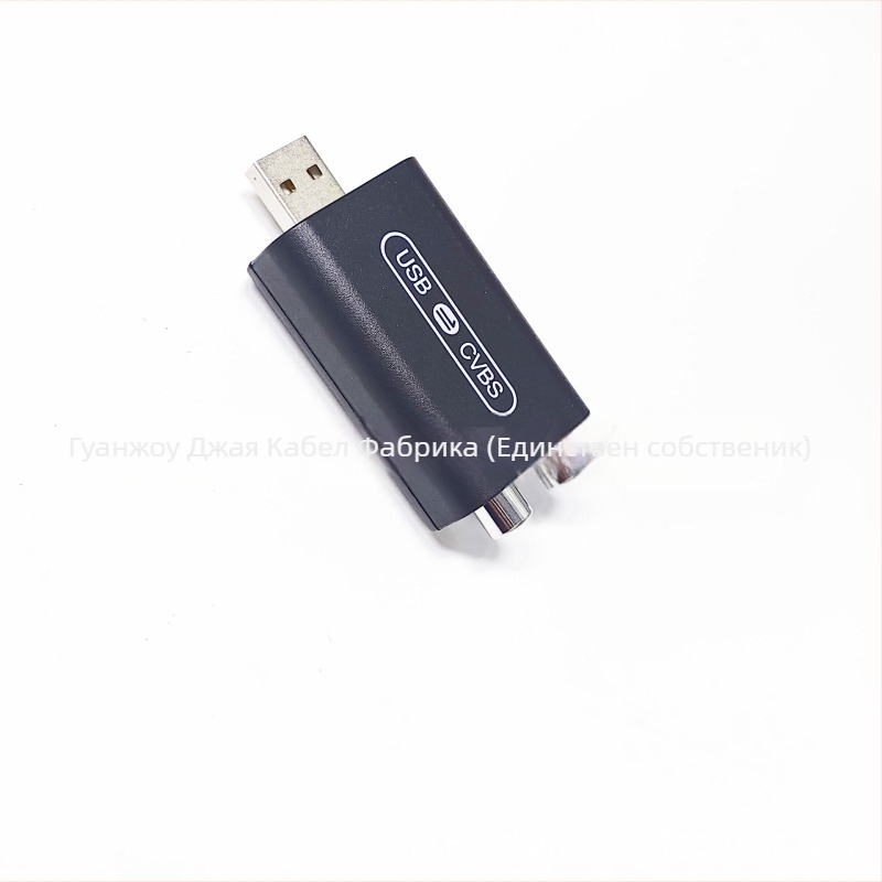 USB-CVBS/HDMI адаптер кабел за Android навигация с голям екран — монтаж на задния подглавник, 12V, 45W, 1 кг, пластмаса