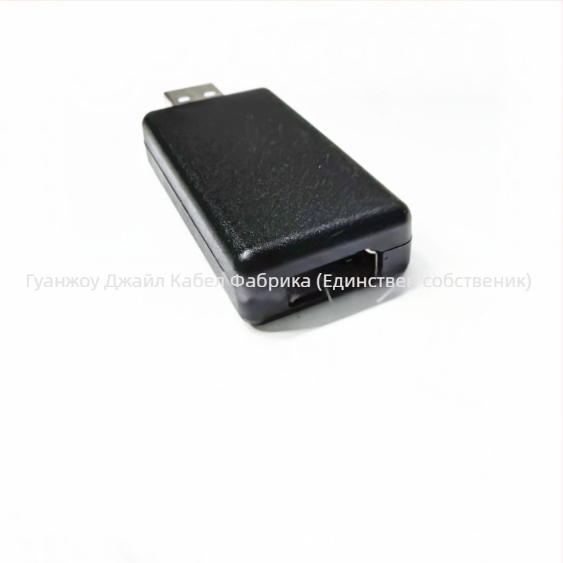 USB-CVBS/HDMI адаптер кабел за Android навигация с голям екран — монтаж на задния подглавник, 12V, 45W, 1 кг, пластмаса