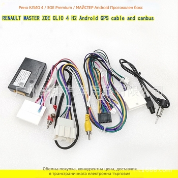 Android навигационен кабел за модификация на протоколна кутия – RE-35, съвместим с Renault Clio 4 / Zoe / Kangoo Master, меден проводник, аудио модификация, Evoresn/yisen