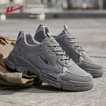 Мартин обувки за мъже — зима, предно връзване, горна синтетична кожа, подметка PVC, дебел ток 3–5 см