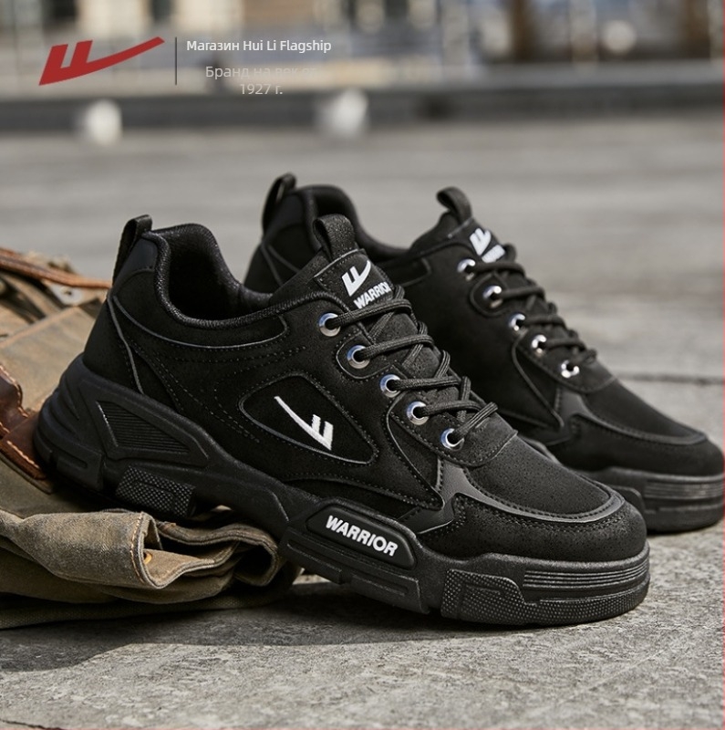 Мартин обувки за мъже — зима, предно връзване, горна синтетична кожа, подметка PVC, дебел ток 3–5 см