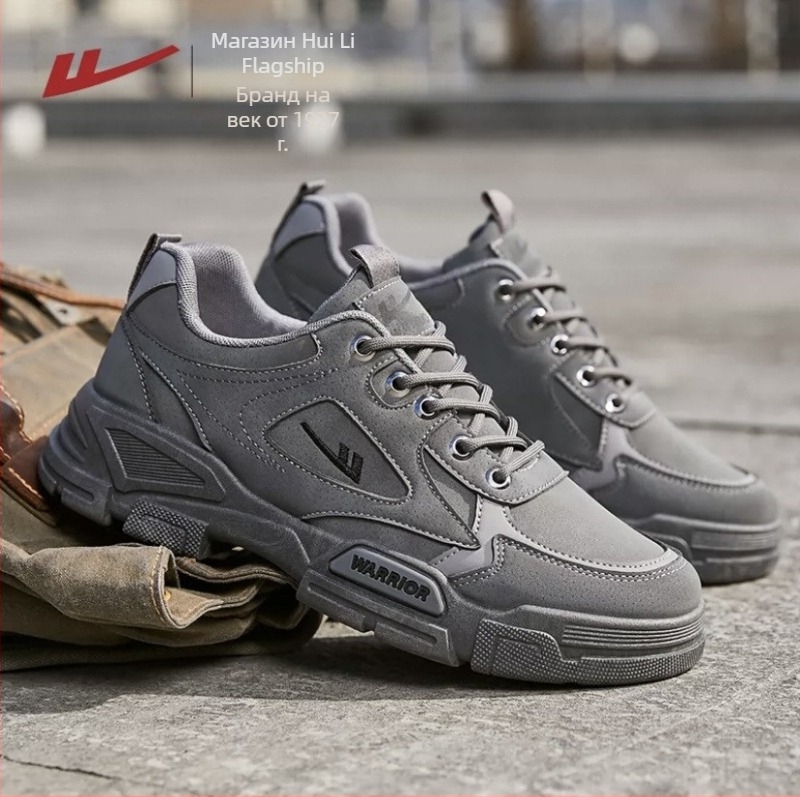 Мартин обувки за мъже — зима, предно връзване, горна синтетична кожа, подметка PVC, дебел ток 3–5 см