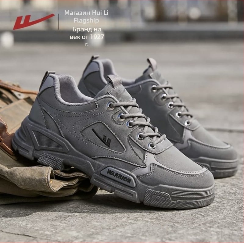 Мартин обувки за мъже — зима, предно връзване, горна синтетична кожа, подметка PVC, дебел ток 3–5 см