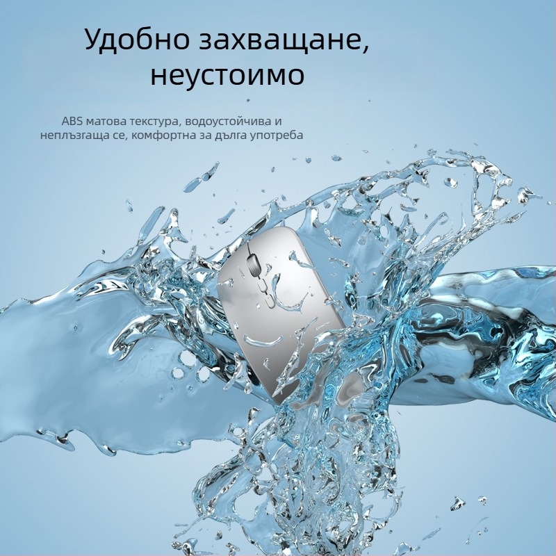 Yesido безжична мишка KB15, 5 бутона, фотоелектричен сензор, тиха работа, Plug-and-Play