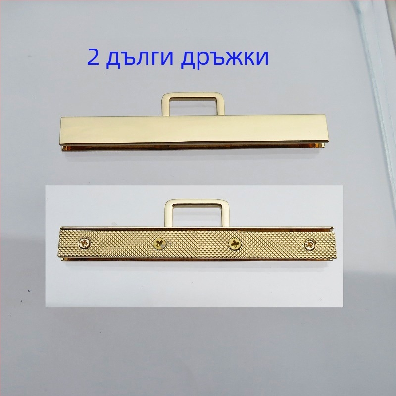 Метален пръстен за дръжка на дамска чанта – яйцевидно-овална форма, прав лост, голям пръстен