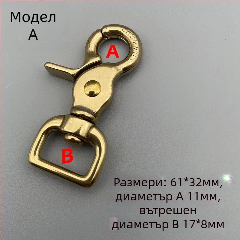 Хардуер за чанти от мед – Zunsheng, Spring 2025, ретро стил, модел 29454, функция: Други