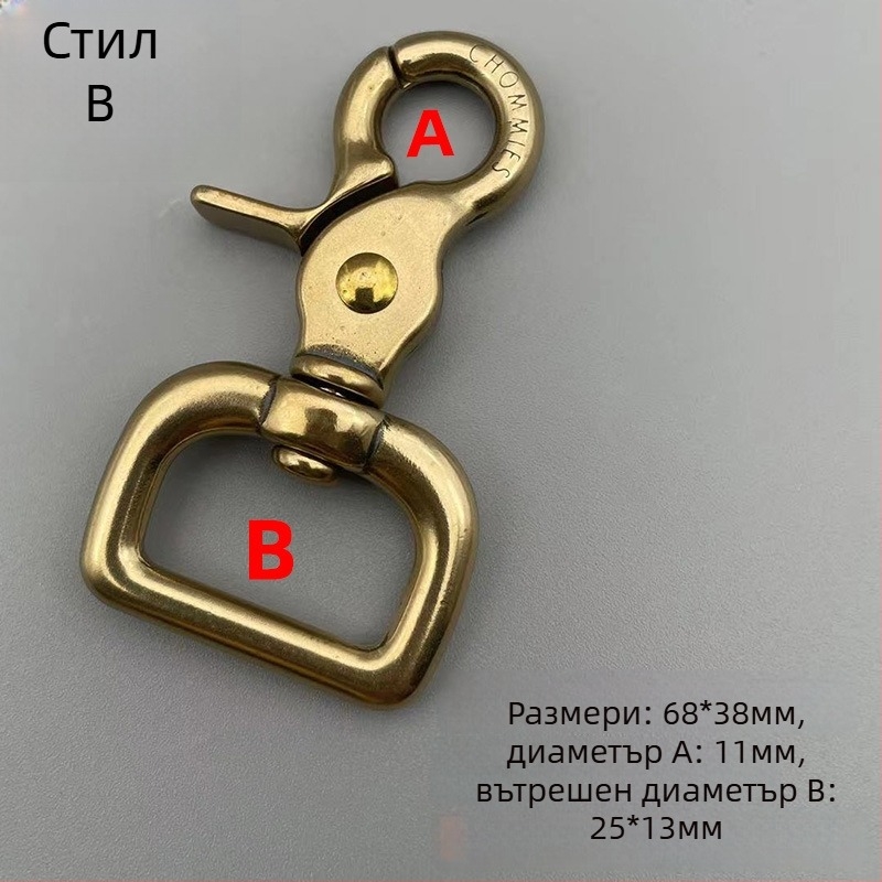 Хардуер за чанти от мед – Zunsheng, Spring 2025, ретро стил, модел 29454, функция: Други