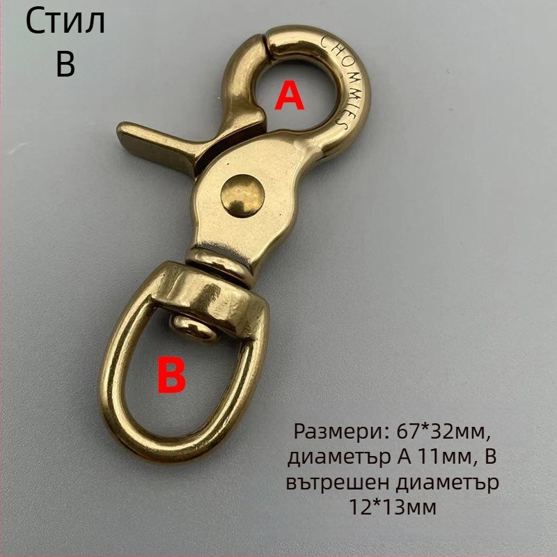 Хардуер за чанти от мед – Zunsheng, Spring 2025, ретро стил, модел 29454, функция: Други