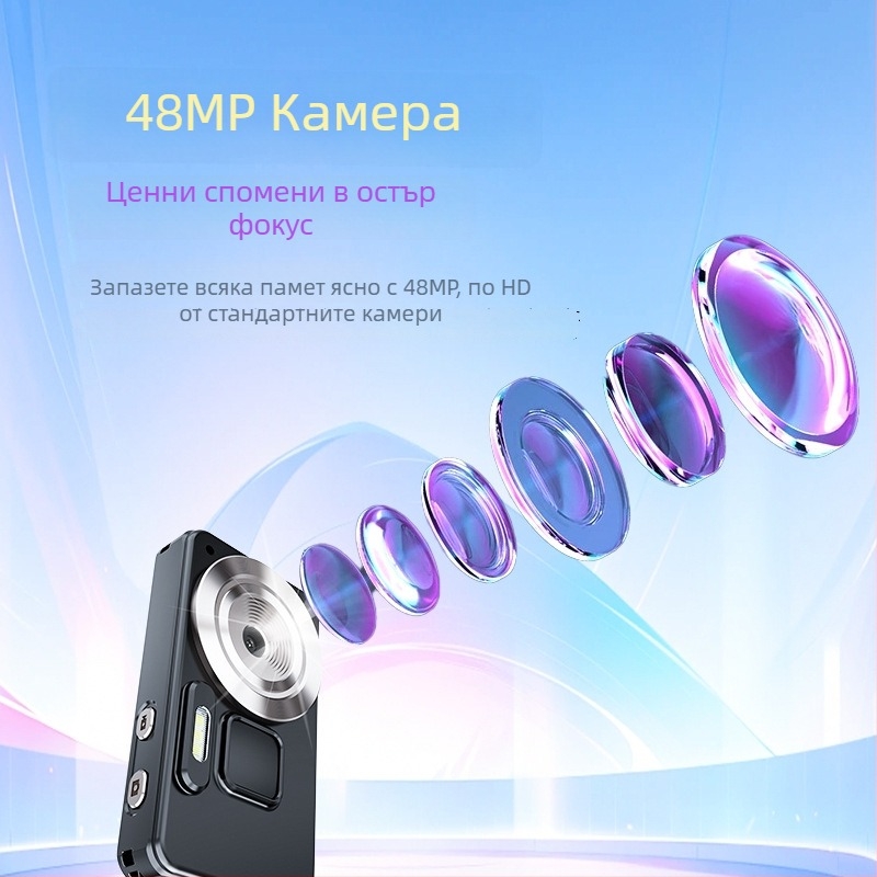 Цифрова камера A56, 1080P, без оптично увеличение, TF карта за съхранение, пусната през 2024