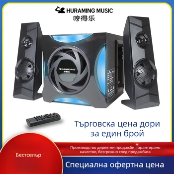 Компютърни тонколони 2.1-канална, 60W изход, Bluetooth 5.2, USB възпроизвеждане, слот за карта