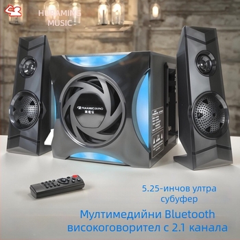 Компютърни тонколони 2.1-канална, 60W изход, Bluetooth 5.2, USB възпроизвеждане, слот за карта