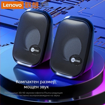 Мини говорител с USB и 3,5 мм аудио вход, два високоговорителя, SNR 58 dB