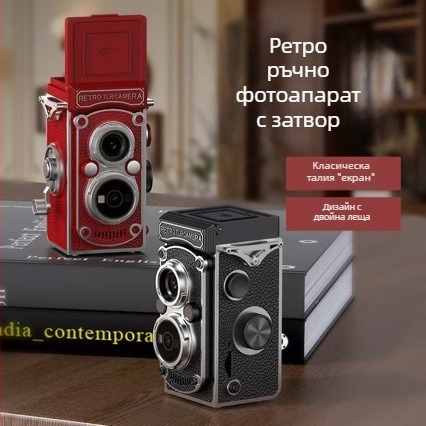 LK019 Мини CCD цифрова камера, 1 МП, 3x оптичен зум, 3x цифров зум, TF карта