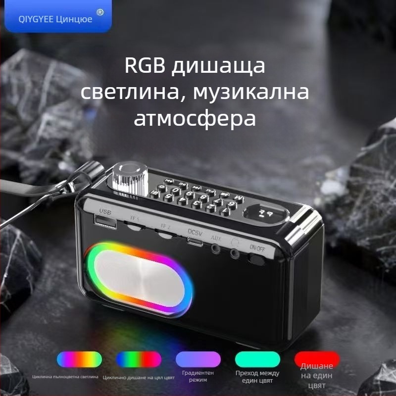 Qingyue S26 Bluetooth говорител с двойни Hi‑Fi драйвери, 10W изход, вградена 2000–4000mAh батерия, Bluetooth 5.3, 100Hz–20kHz, SNR ≥75dB