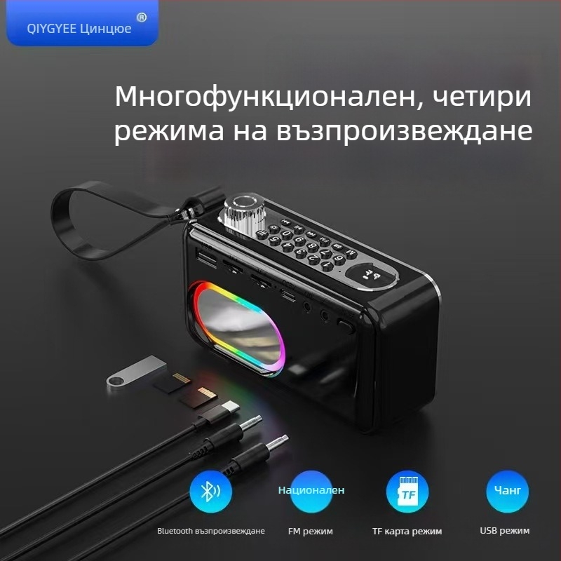 Qingyue S26 Bluetooth говорител с двойни Hi‑Fi драйвери, 10W изход, вградена 2000–4000mAh батерия, Bluetooth 5.3, 100Hz–20kHz, SNR ≥75dB