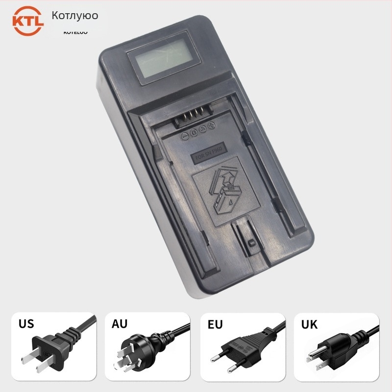 Зарядно устройство за камери F960, съвместимо с Canon, Sony, Samsung и други, поддръжка на Li-Po батерии, ABS корпус, с индикатор