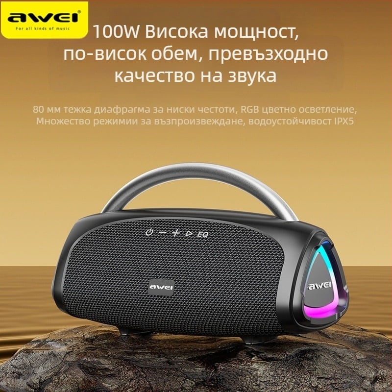 Bluetooth говорител KA39 на Awei с USB/TF карта и 3,5 мм жично възпроизвеждане; 2 говорителя; 5W изход; Bluetooth 5.3; вградена 6000 mAh