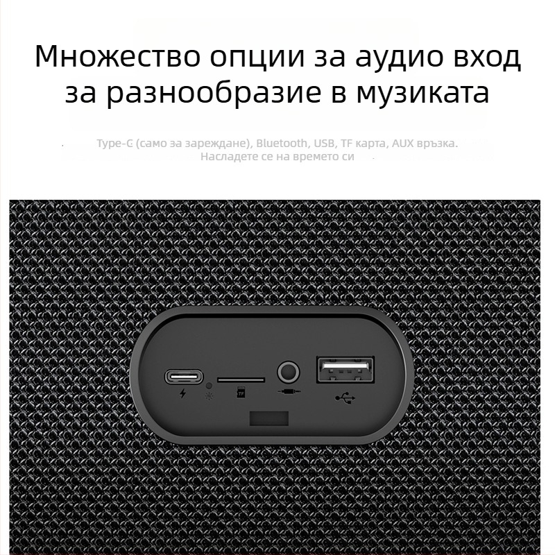 Bluetooth говорител KA39 на Awei с USB/TF карта и 3,5 мм жично възпроизвеждане; 2 говорителя; 5W изход; Bluetooth 5.3; вградена 6000 mAh