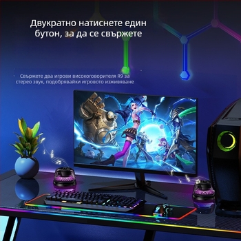 Bluetooth колонка с магнитно безжично зареждане (15W) – вградена батерия, обхват до 10 м, честотен диапазон 100 Hz–20 kHz, SNR ≥70 dB