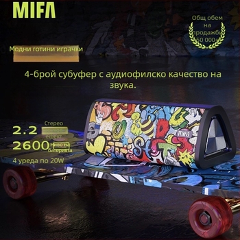 Mifa безжичен Bluetooth говорител, преносим, с слот за microSD, водоустойчив IPX7, вградена батерия 1200–2000 mAh, честотен диапазон 100 Hz–20 kHz, SNR ≥70 dB