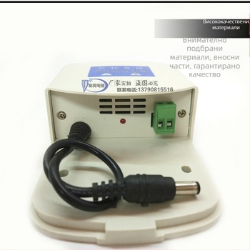 Bright Generator 12V 2A захранване за камери за наблюдение, външно водоустойчиво, превключващ адаптер, поддържа единично разпределение