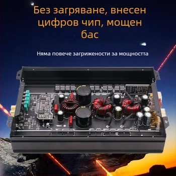 Автомобилен усилвател за субуфер, клас D, моно, модел 1500.1D, максимум 1500 W, импеданс 4 Ω, честотен диапазон 25–250 Hz, изкривяване 0.1%