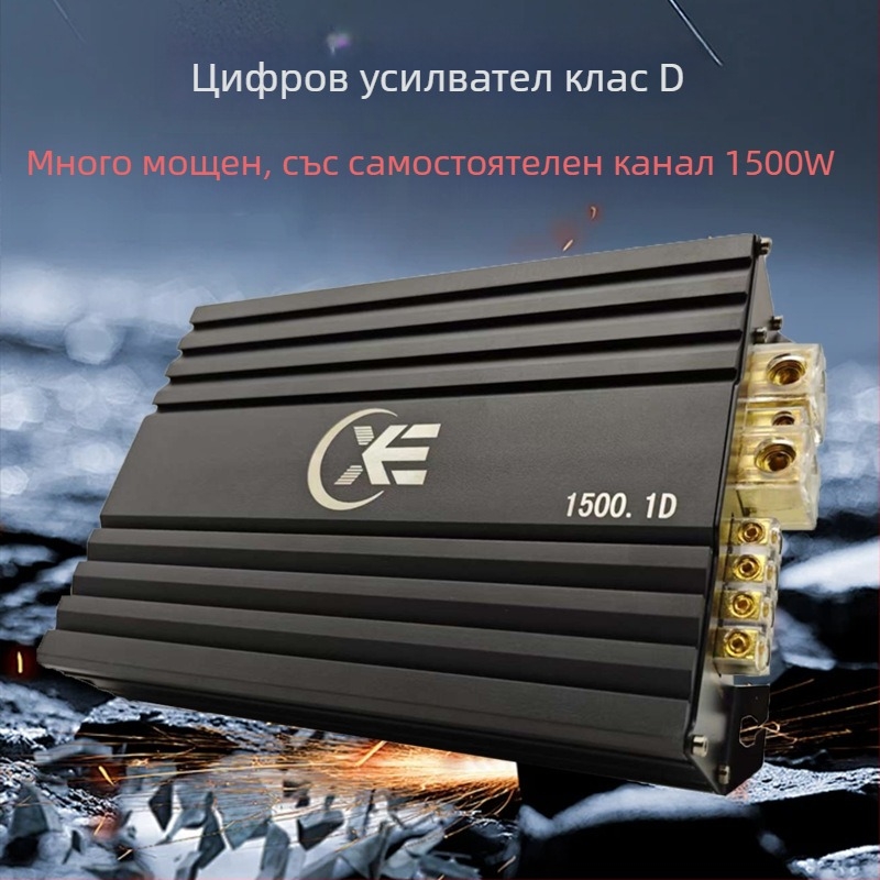 Автомобилен усилвател за субуфер, клас D, моно, модел 1500.1D, максимум 1500 W, импеданс 4 Ω, честотен диапазон 25–250 Hz, изкривяване 0.1%