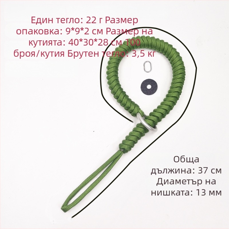 Каишка за китка на камера от найлоново въже TD6620, универсална за фотоапарати, регулируема дължина, товар до 10 кг