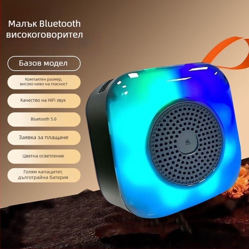 Портативна мини Bluetooth колонка за открито — 5W изход, USB захранване, вградена батерия 800–1000mAh, честотен диапазон 60 Hz–15 kHz, SNR ≥70 dB, модел X16