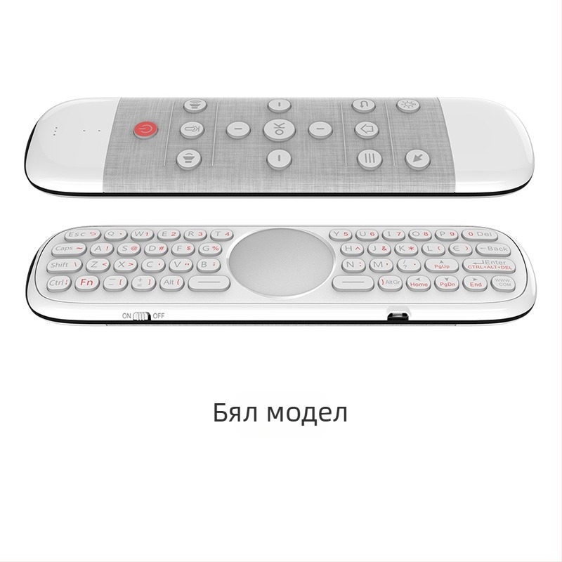 Air Mouse Q40 Безжичен 2.4G с гласов контрол, двустранна клавиатура, инфрачервен тъчпад и подсветено дистанционно управление
