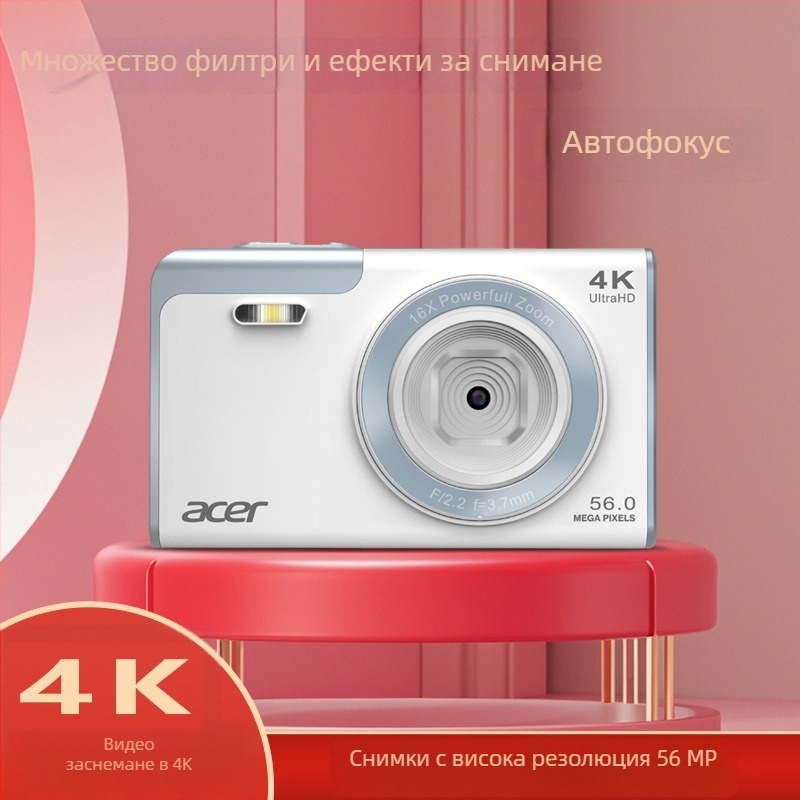 Входно ниво 4K CMOS цифрова камера с 24MP сензор, 16x оптичен зум, 3840x2160 резолюция, 2,8-инчов LCD, перископичен обектив